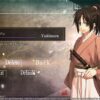 Hakuoki: Kyoto Winds - למחשב