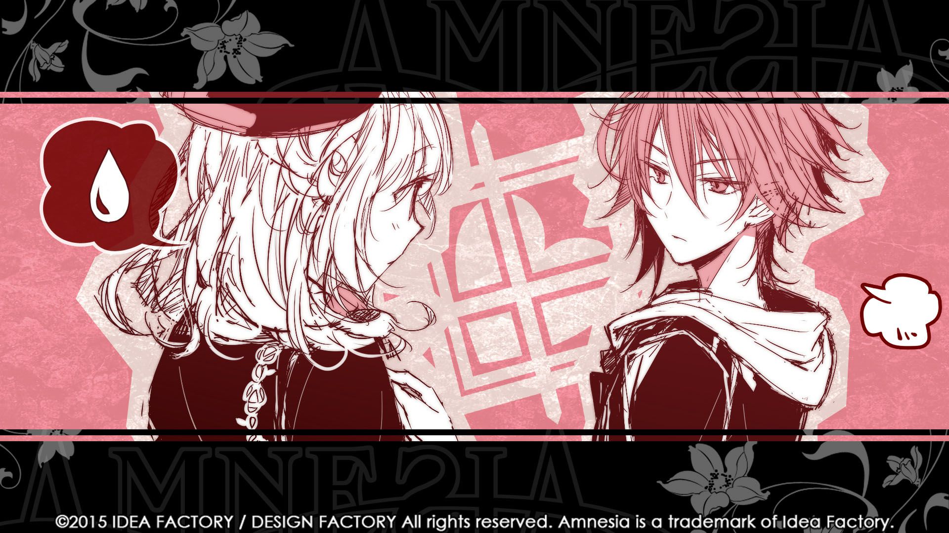 Amnesia: Memories - למחשב