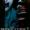The Bridge Curse 2: The Extrication – למחשב