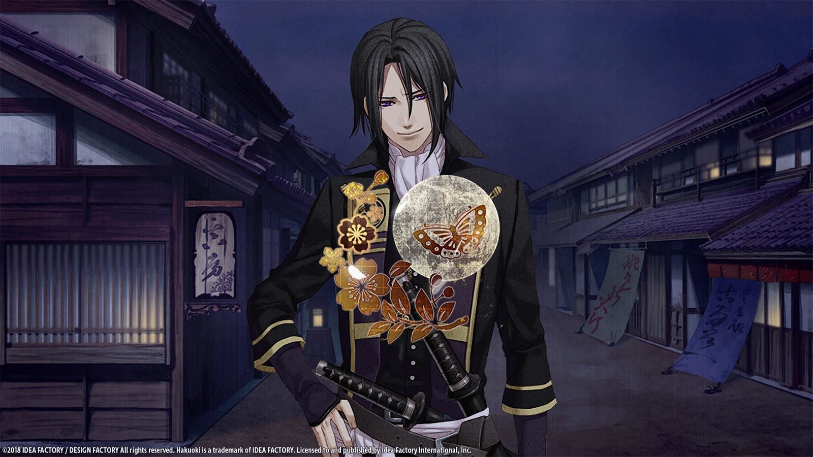 Hakuoki: Edo Blossoms - למחשב