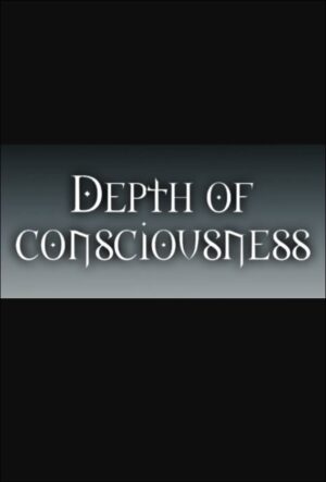 Depth Of Consciousness – למחשב