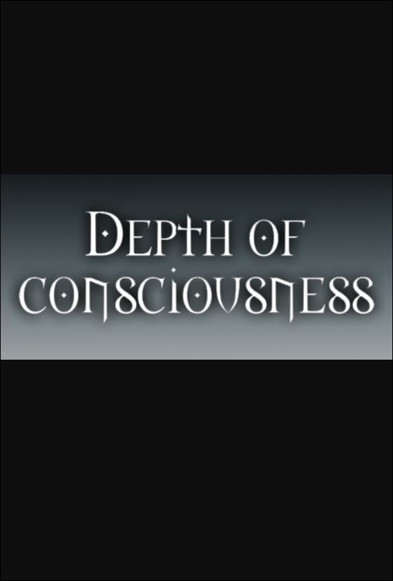 Depth Of Consciousness – למחשב