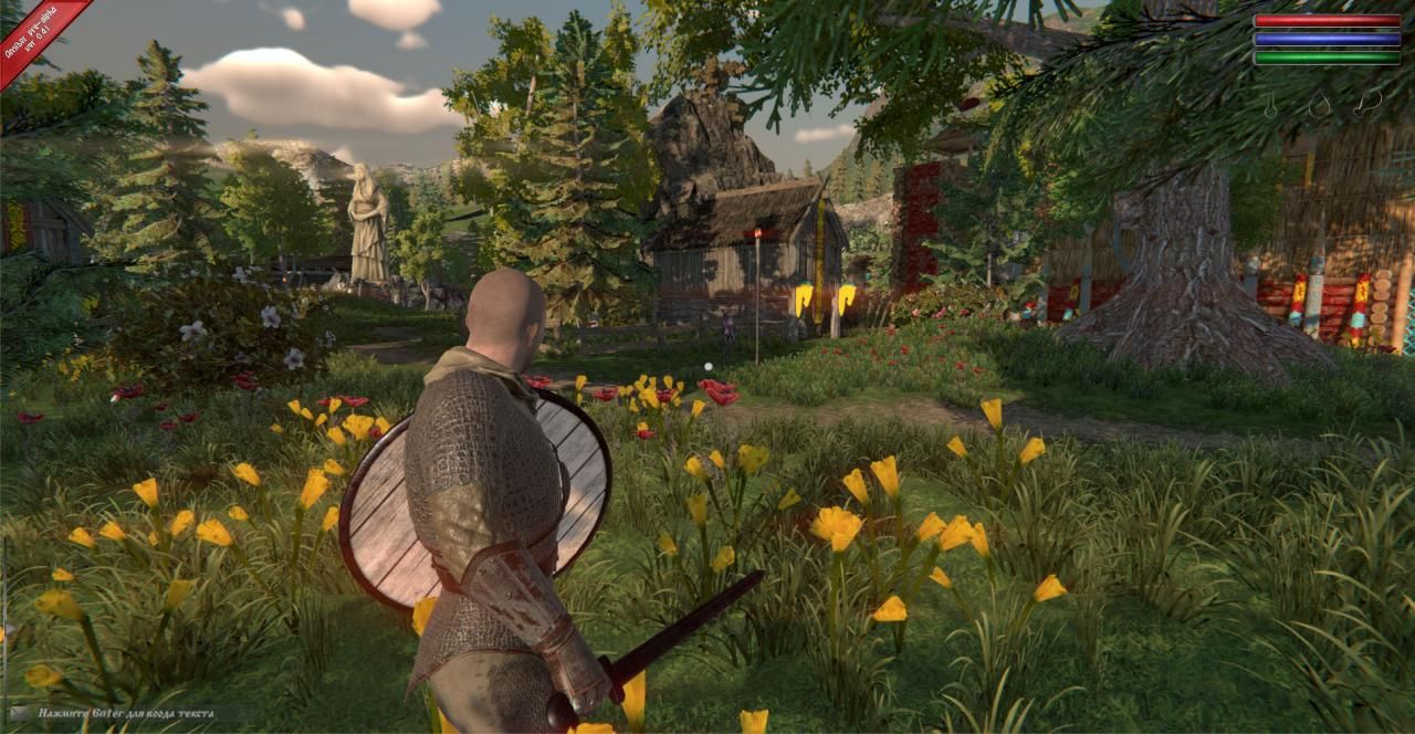 Ancient Siberia - למחשב