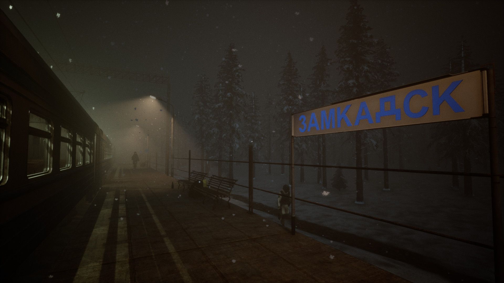 Motherland - למחשב