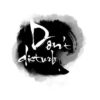 Don’t Disturb – למחשב