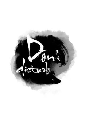 Don’t Disturb – למחשב