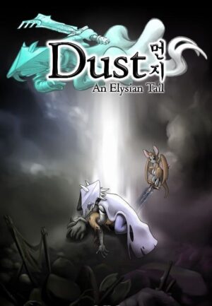 Dust: An Elysian Tail – למחשב