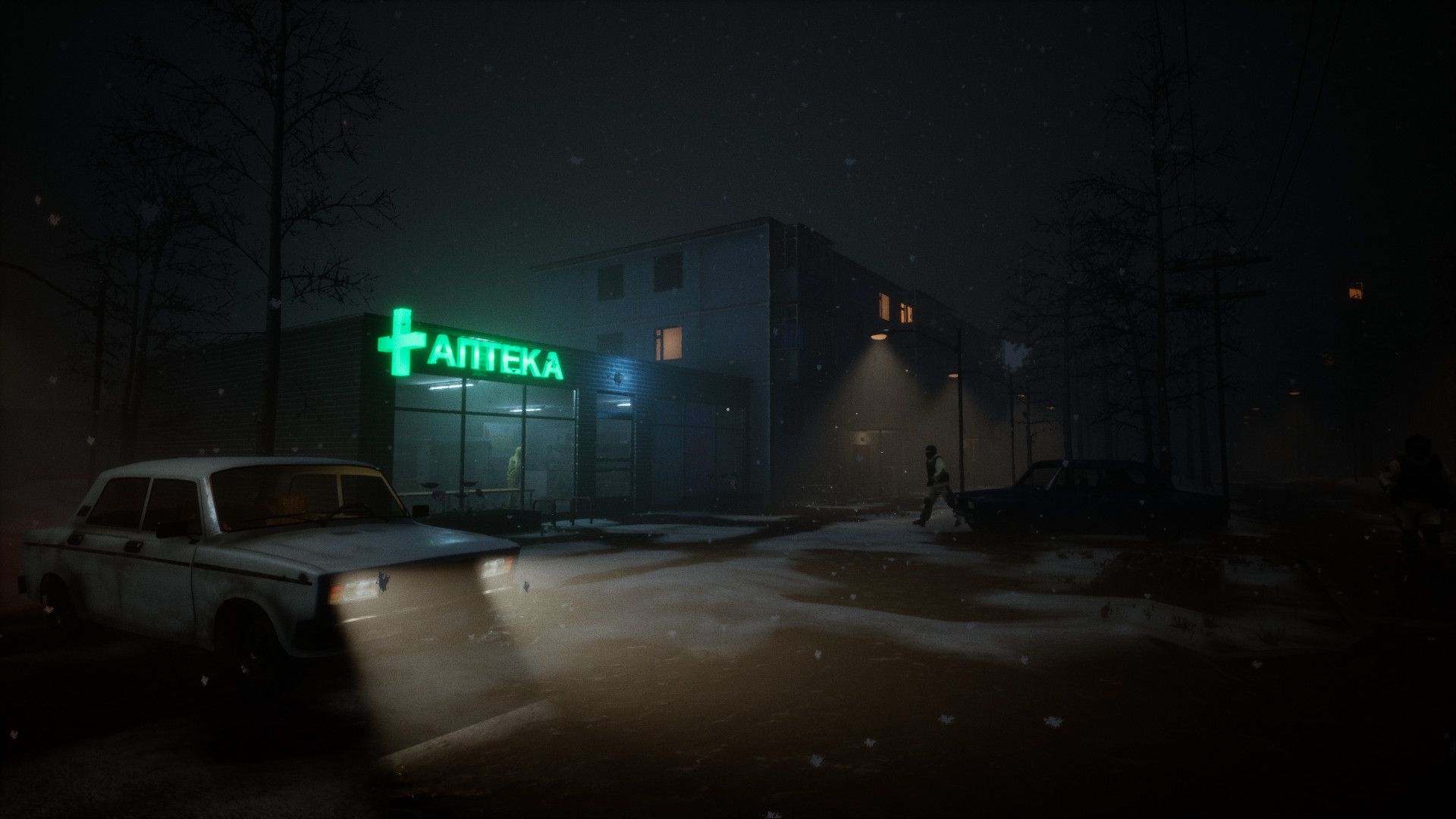 Motherland - למחשב