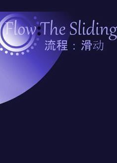 Flow: The Sliding – למחשב