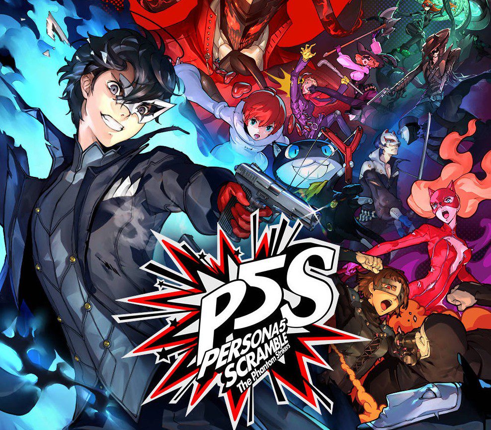 Persona 5 Strikers – למחשב (PC)