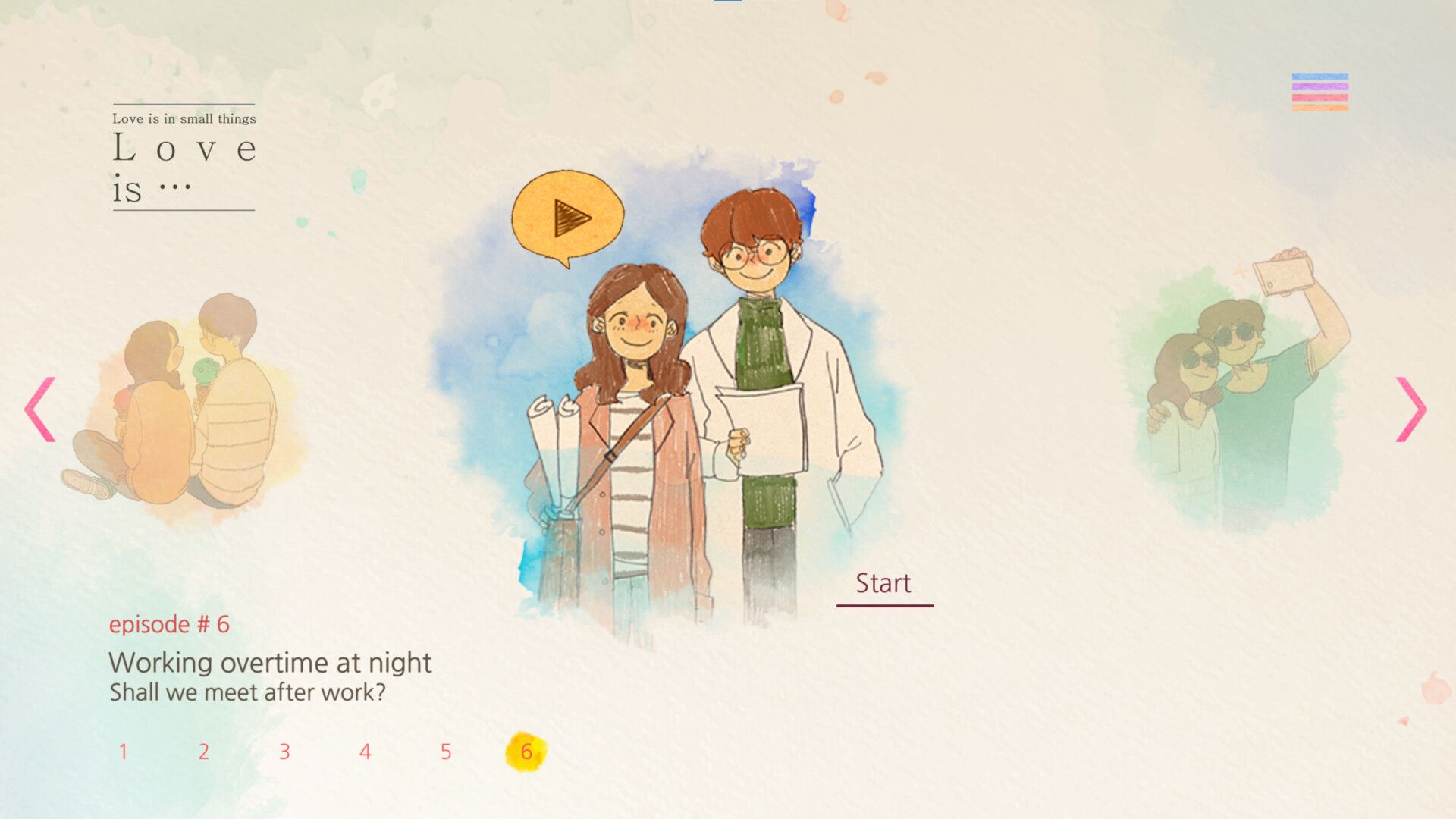 Love is... - למחשב