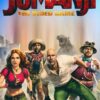 JUMANJI: The Video Game – למחשב