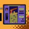 Pac Man Museum - למחשב