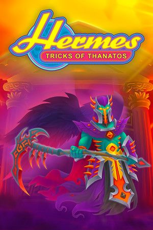 Hermes 4: Tricks of Thanatos - למחשב