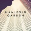 Manifold Garden - למחשב