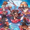 Towa and the Guardians of the Sacred Tree - Xbox