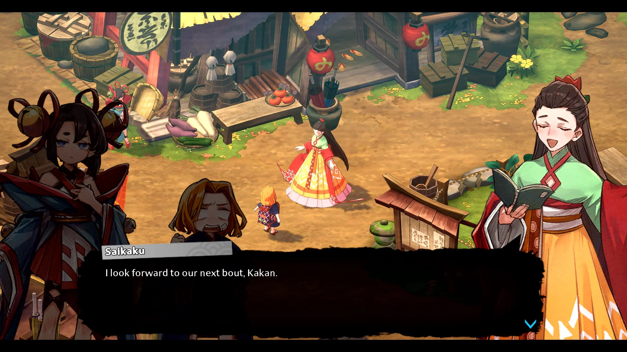Towa and the Guardians of the Sacred Tree - Xbox