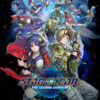 Star Ocean The Second Story R - למחשב (Steam)