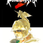 Romancing SaGa 2 - למחשב (Steam)