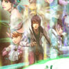 SaGa Emerald Beyond - למחשב (Steam)