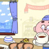 Thank Goodness You're Here - למחשב (Steam)