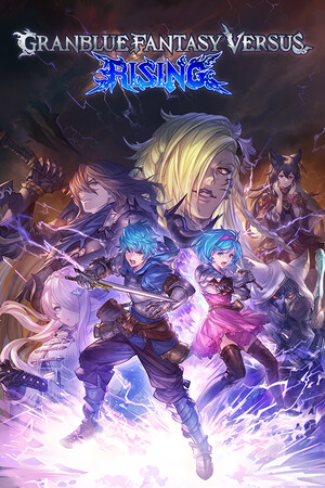 Granblue Fantasy Versus: Rising (Deluxe Edition) - למחשב (Steam)