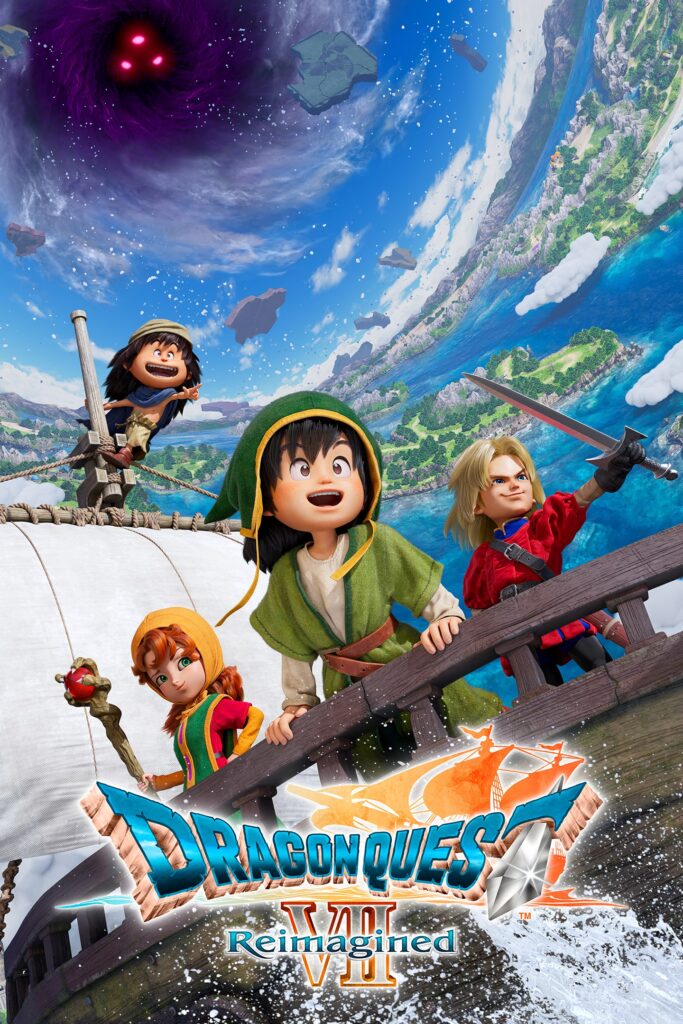 DRAGON QUEST VII Reimagined PlayStation