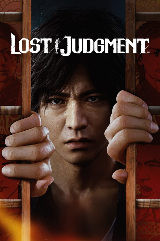 Lost Judgment PlayStation