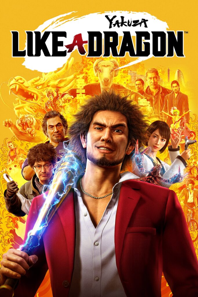 Yakuza: Like a Dragon PlayStation
