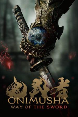 Onimusha: Way of the Sword PlayStation