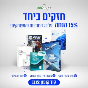 WhatsApp Image 2026-03-10 at 16.01.47